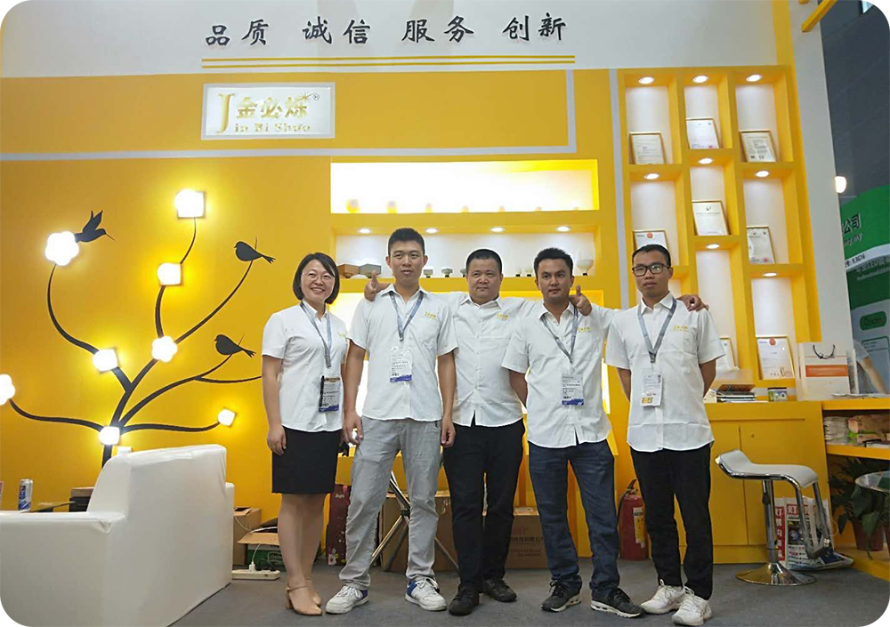 Company Introduction-1